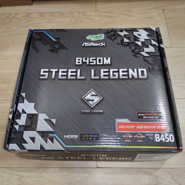 Asrock B450M Steel Legend *BEKAS*