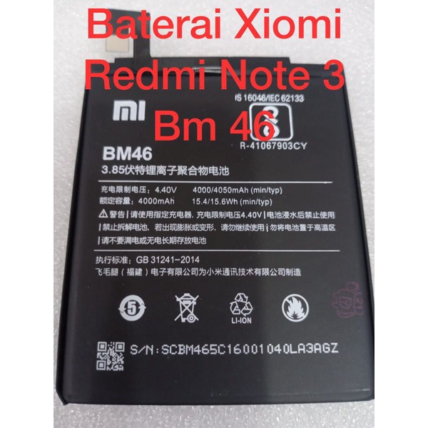 BATRE BATERAI BATREY XIOMI REDMI NOTE 3 BM46