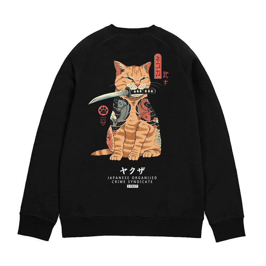 Crewneck Jepang Catana Limited Edition / Crewneck Japan / Crewneck Pria / Size M L XL XXL
