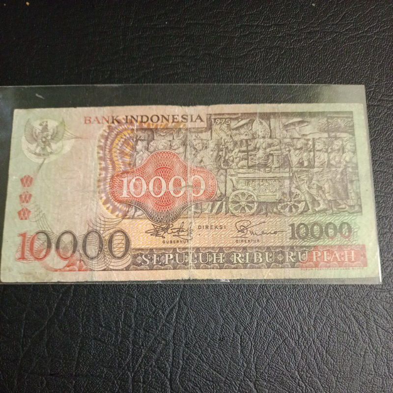 uang kuno Barong 1000 rupiah tahun 1957 replacement seri pengganti