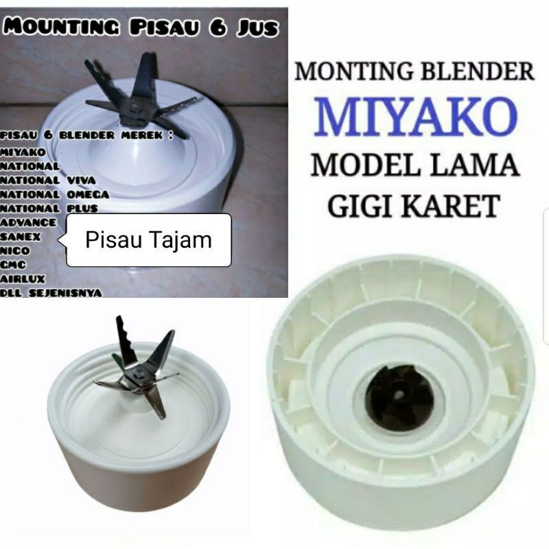 Gelas Blender MIYAKO Nasional set, Monting  , JUS , Choper , Chopper , Coper , Pisau  ,  6  , Putih,  Blender, Monting, Mounting Blender National