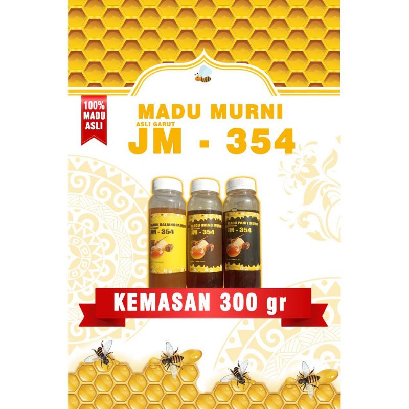 MADU MURNI ASLI GARUT 300gr | MADU ODENG | MADU PAHIT | MADU KALIANDRA