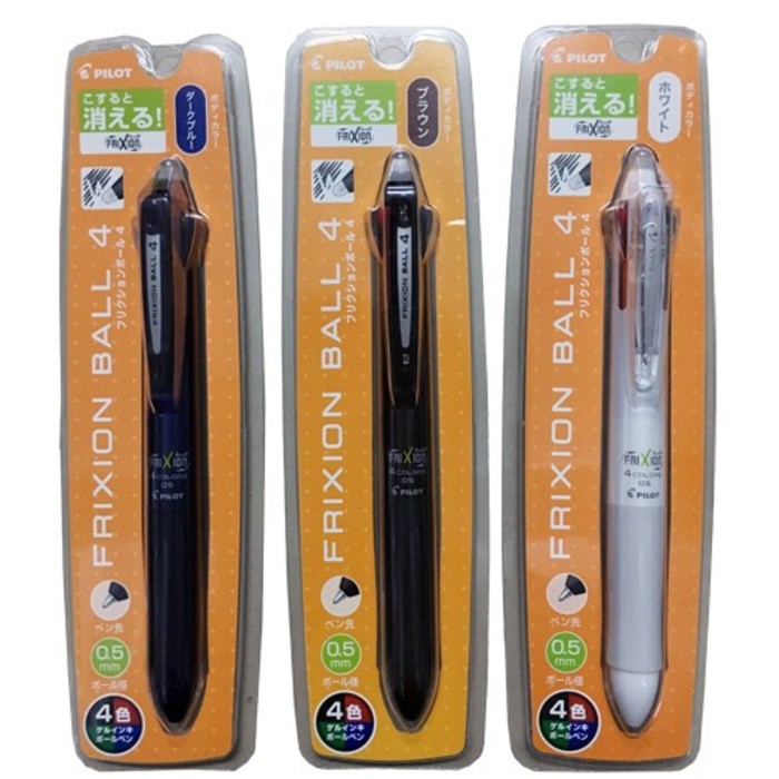 

Ballpoint Pilot Frixion Ball 4 Color with Case