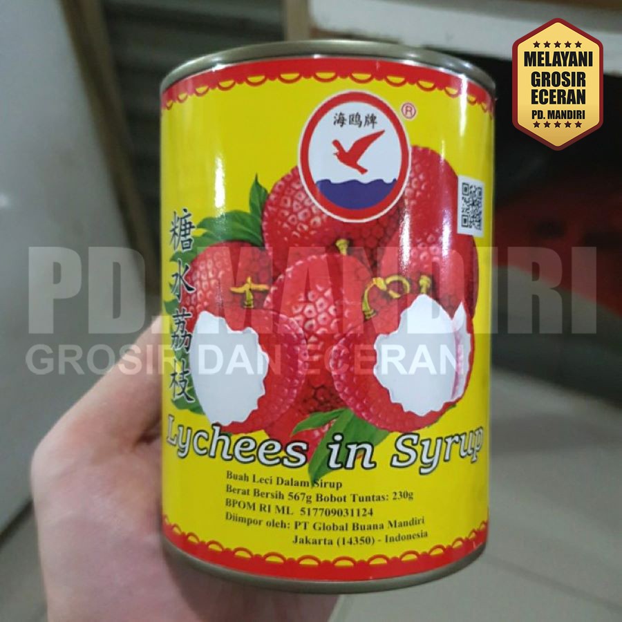 

HERRING BRAND LYCHEES IN SYRUP 567 GR