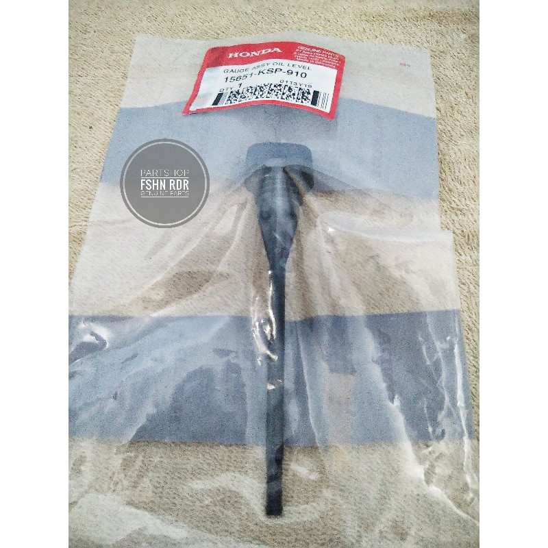 Tutup Oli Mesin Tap Oli atas NewMegapro Verza CB150 Honda Original