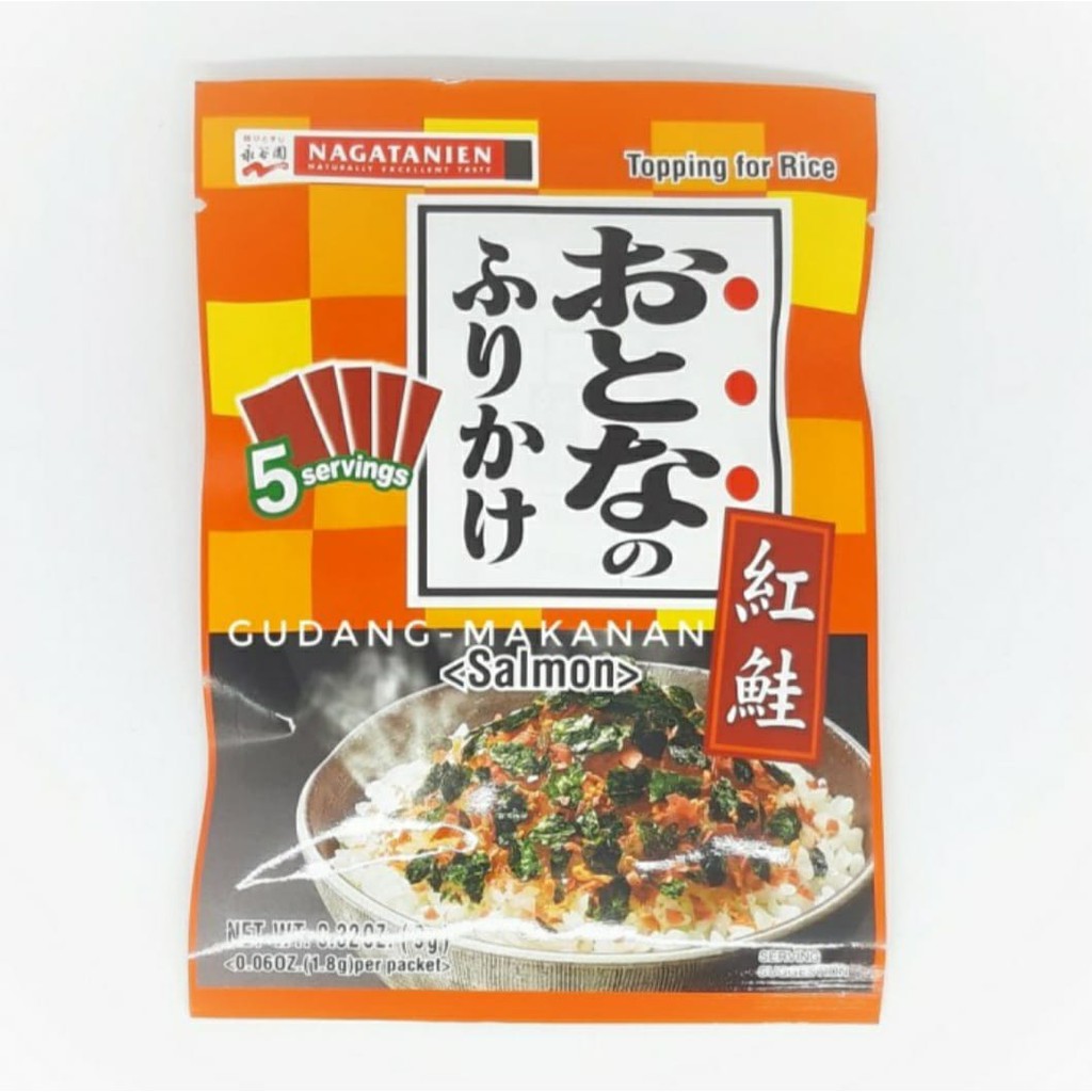 Nagatanien Otona no Furikake Benizake Salmon