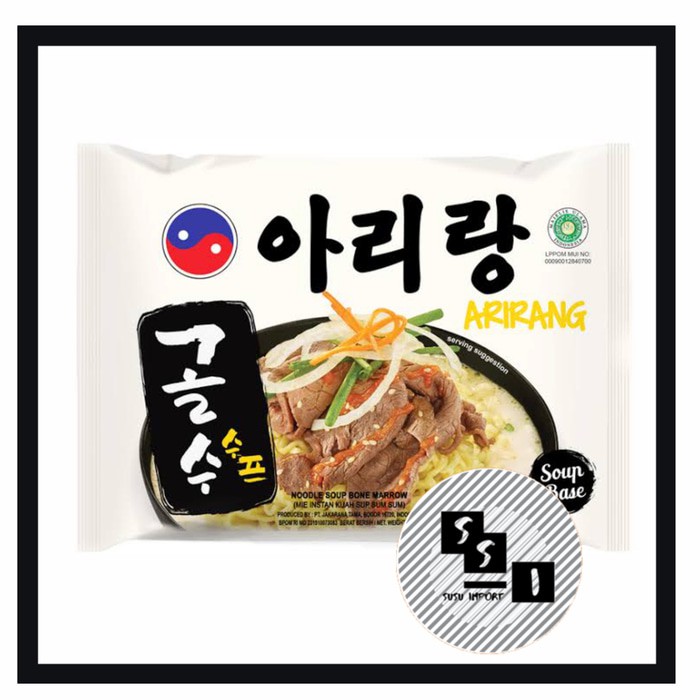 

Arirang Noodle Soup Bones Marrow/ mie sum-sum/ instant soup noodles 130g