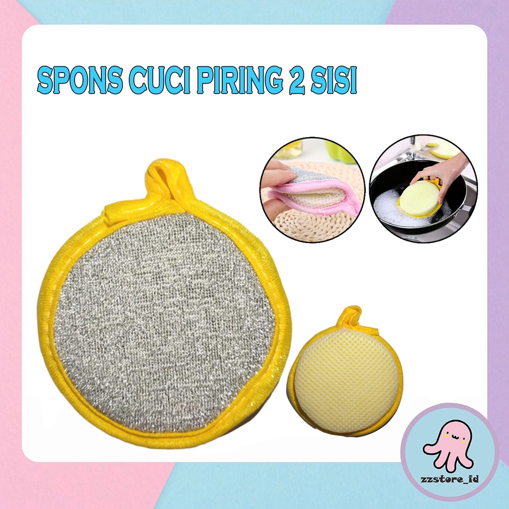 SPONS CUCI PIRING GELAS SENDOK 2 SISI HALUS DAN KASAR BENTUK BULAT / DOUBLE MAGIC DISHWASH SPONGE MEMBERSIHKAN MINYAK PANCI PENGGORENGAN