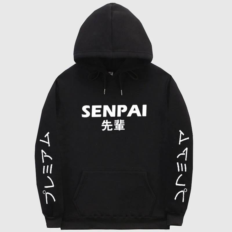 Hoodie Senpai Japan Kanji