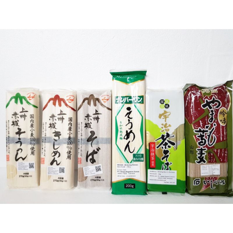 JOSHU AKAGI Ramen Udon Soba 270 g │ Mie Kering Import Jepang