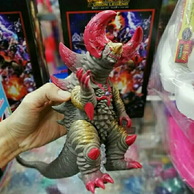 Kaiju Monster ultraman figure bandai