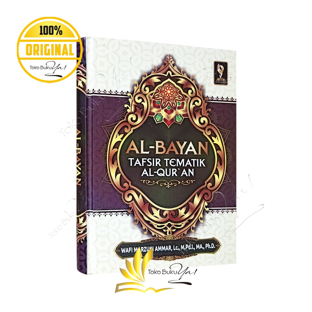 Al Bayan Tafsir Tematik Al Quran - Sukses Publishing