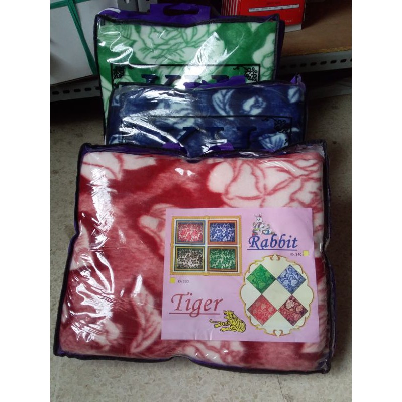 Selimut bulu KH rabit/tiger 145x195 cm