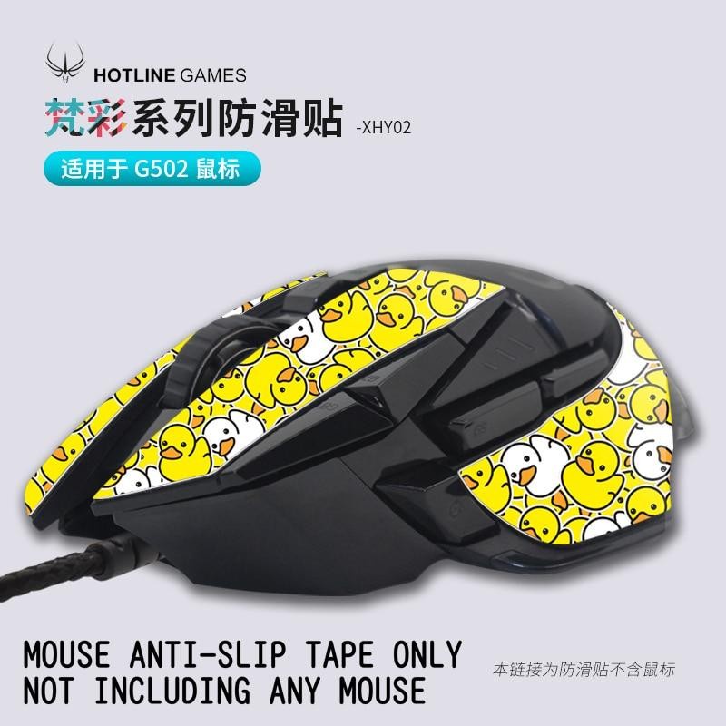 Hotline Steuerung Duck Anti Slip Mouse Tape