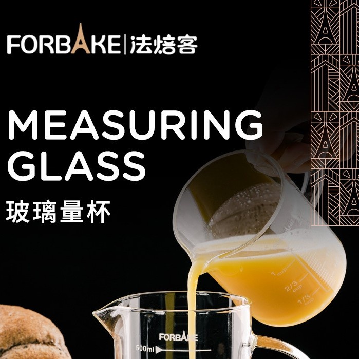 Forbake measuring Glass jar 250ml / gelas takar kaca tahan panas