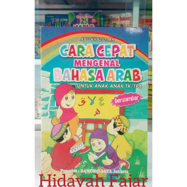 Jual Cara Cepat Belajar Bahasa Arab - Buku bahasa Arab | Shopee Indonesia