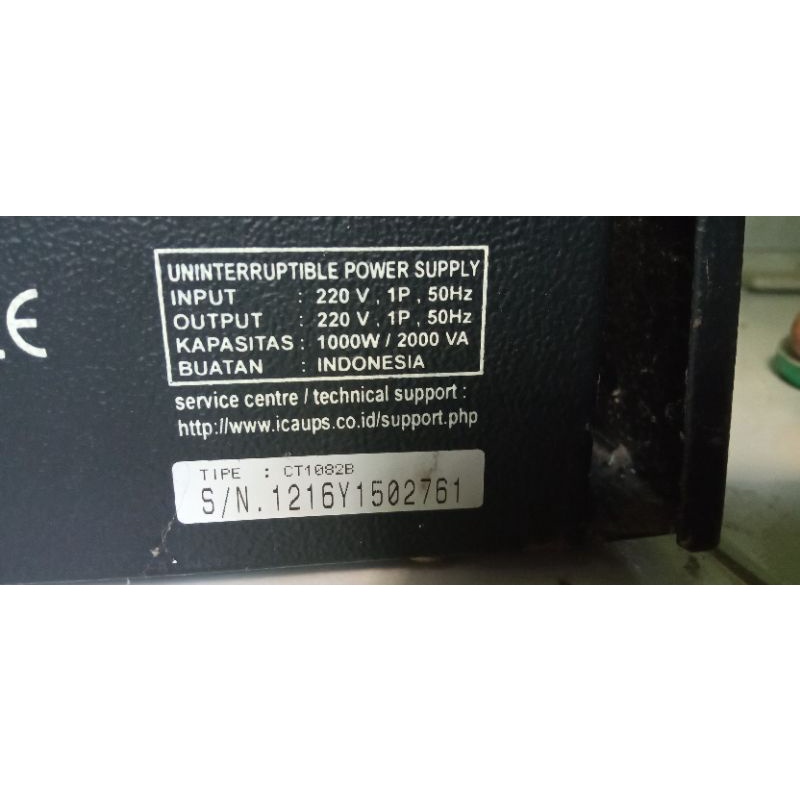 UPS iCA 2000va