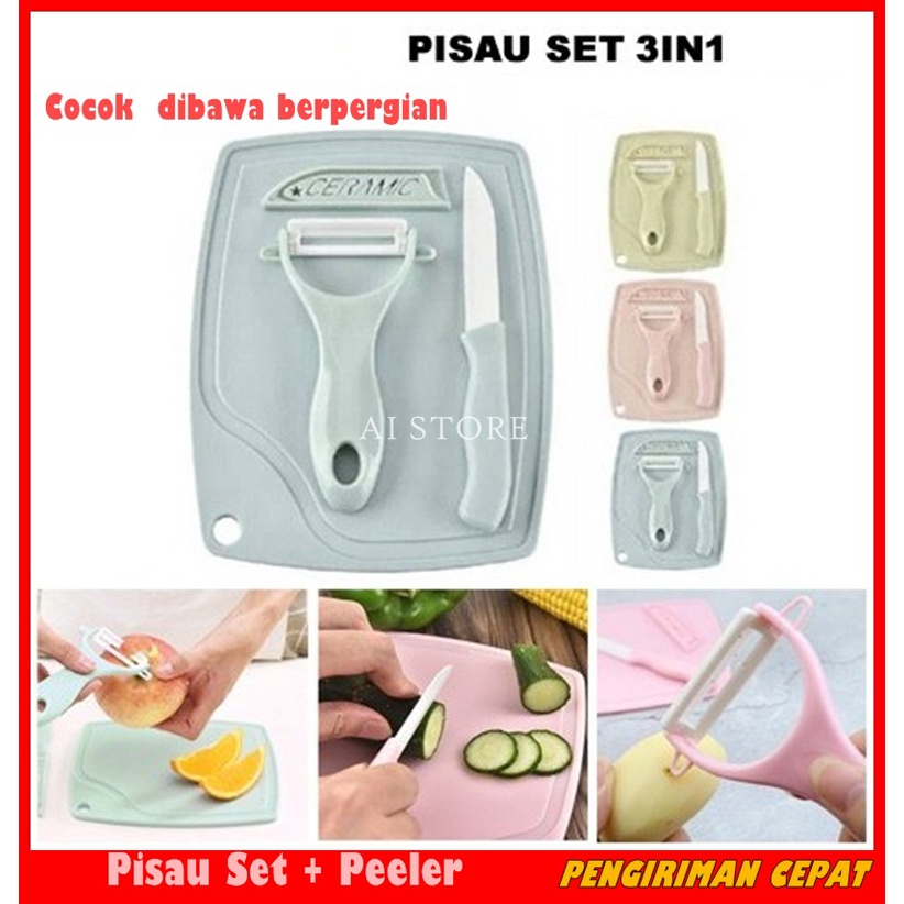 Pisau Set Telenan Stainless 3 in 1 Pisau + Talenan + Peeler 3in1 / Perlengkapan Dapur Pisau Sayur Buah Telenan Pisau  Peeler