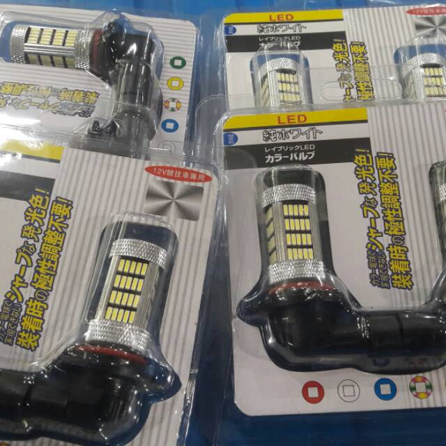 Bohlam/lampu h11 foglamp