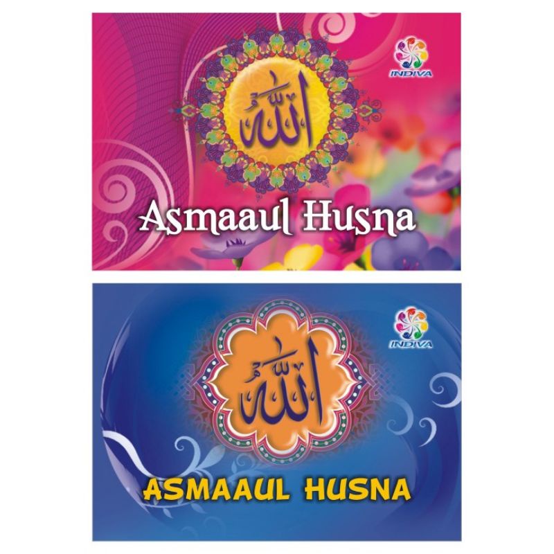 Asmaul Husna / Asma'aul Husna Saku [ indiva ]