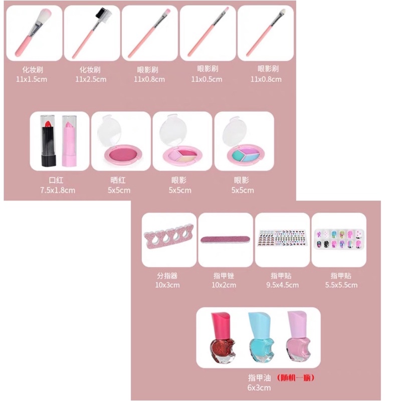 children pretend plays make up kit set mainan make up anak dengan fungsi asli-7