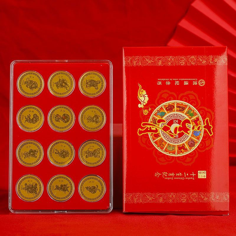 

Angpao Emas 24k Angpao naga Gold 2024 Au999 1 set box 12 shio Naga Dragon 2024 berat emas TOTAL 1,2GRAM