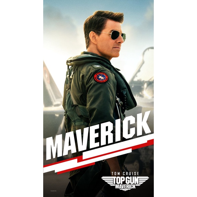 DVD Top Gun Maverick