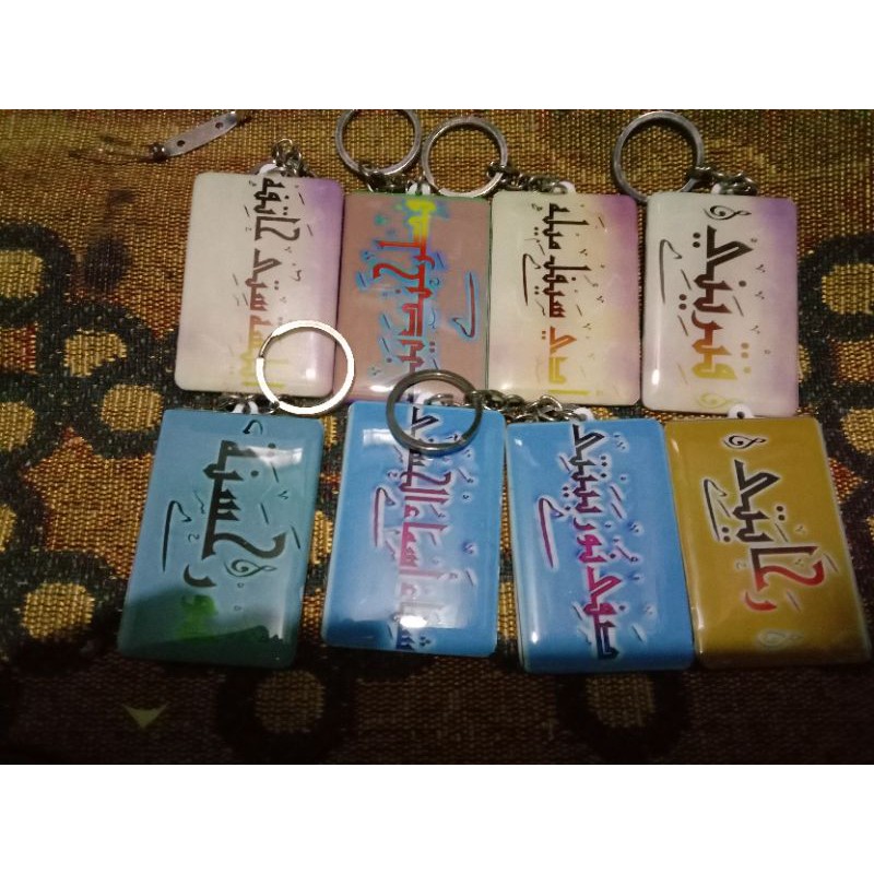 gantungan kunci kaligrafi costum nama sendiri
