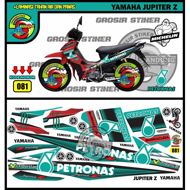 STRIPING VARIASI YAMAHA JUPITER Z PETRONAS