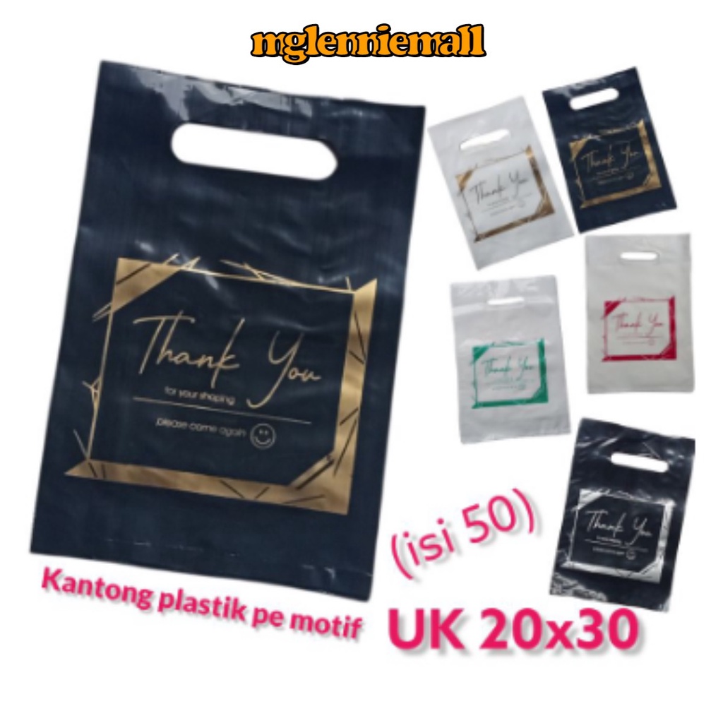 

Kantong Plastik Pe Uk. 20x30 Isi 50 Pcs / Motif Bingkai / Kantong Olshop / Kantong Toko Kosmeti / Kresek Skincare