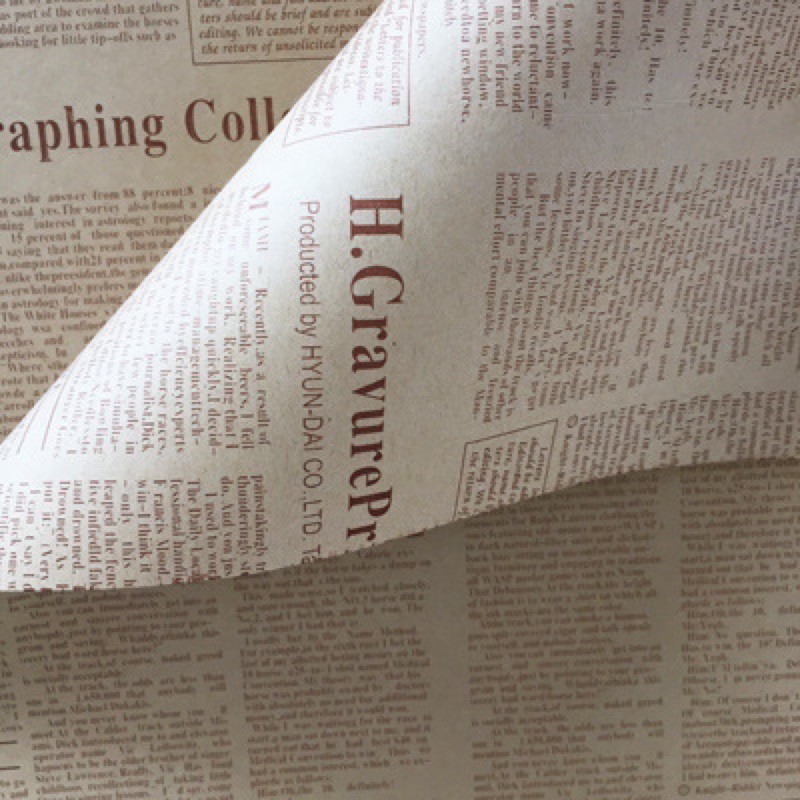 PREMIUM VINTAGE CRAFT PAPER KERTAS BUKET PEMBUNGKUS BUNGA HAND BOUQUET-Newspaper Coffee