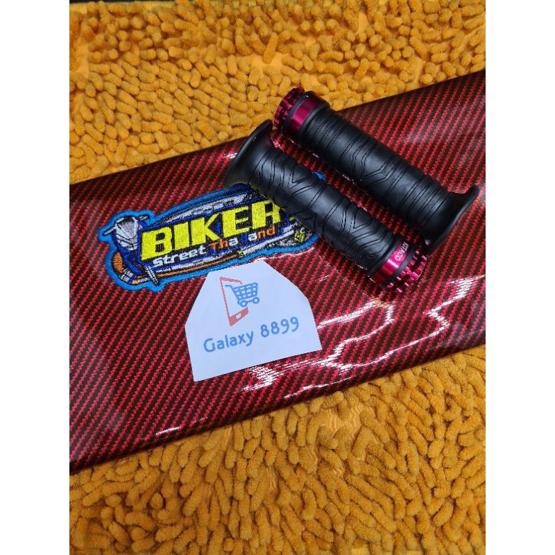 Kulit Jok Karbon+Grip Ring Kitaco merah Universal