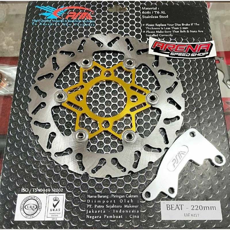 Piringan Cakram PSM Beat, Scoopy, Vario 220mm Gold