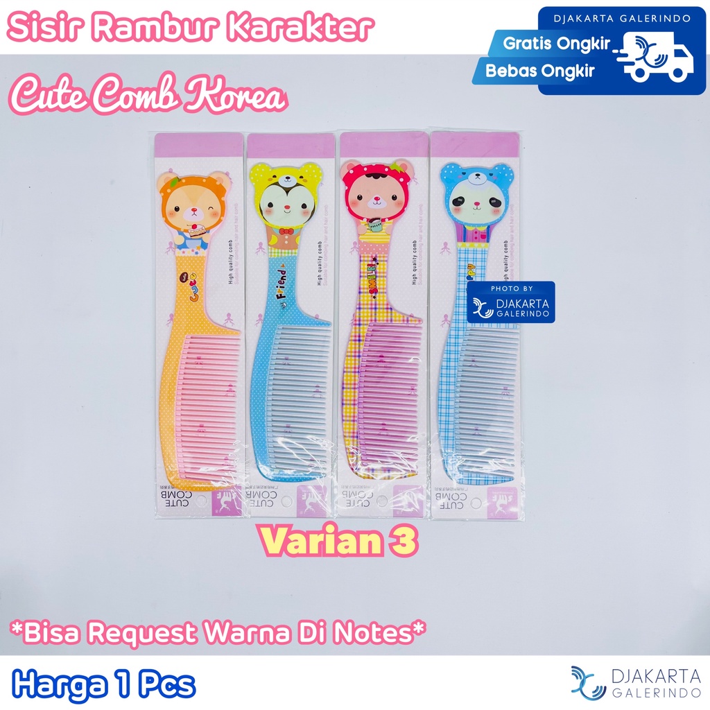 Sisir Rambut Karakter / Cute Comb hair Character Unyu