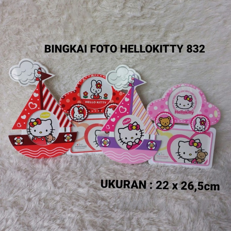 FRAME FOTO HELLO KITTY / BINGKAI FOTO HELLO KITTY
