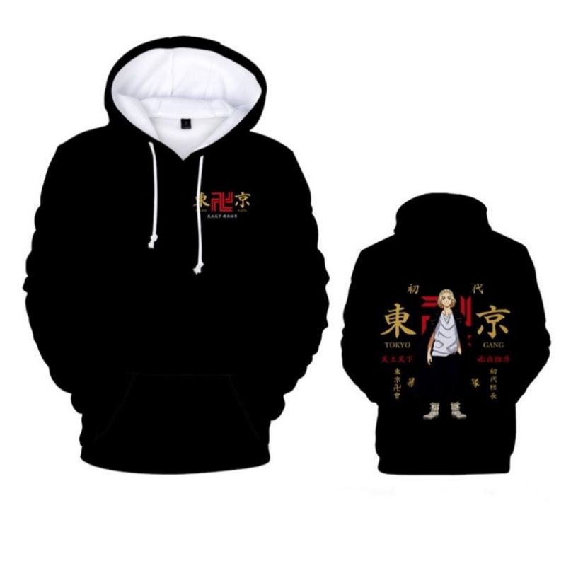 Jaket Sweater Anime Tokyo Revengers Mikey Hoodie