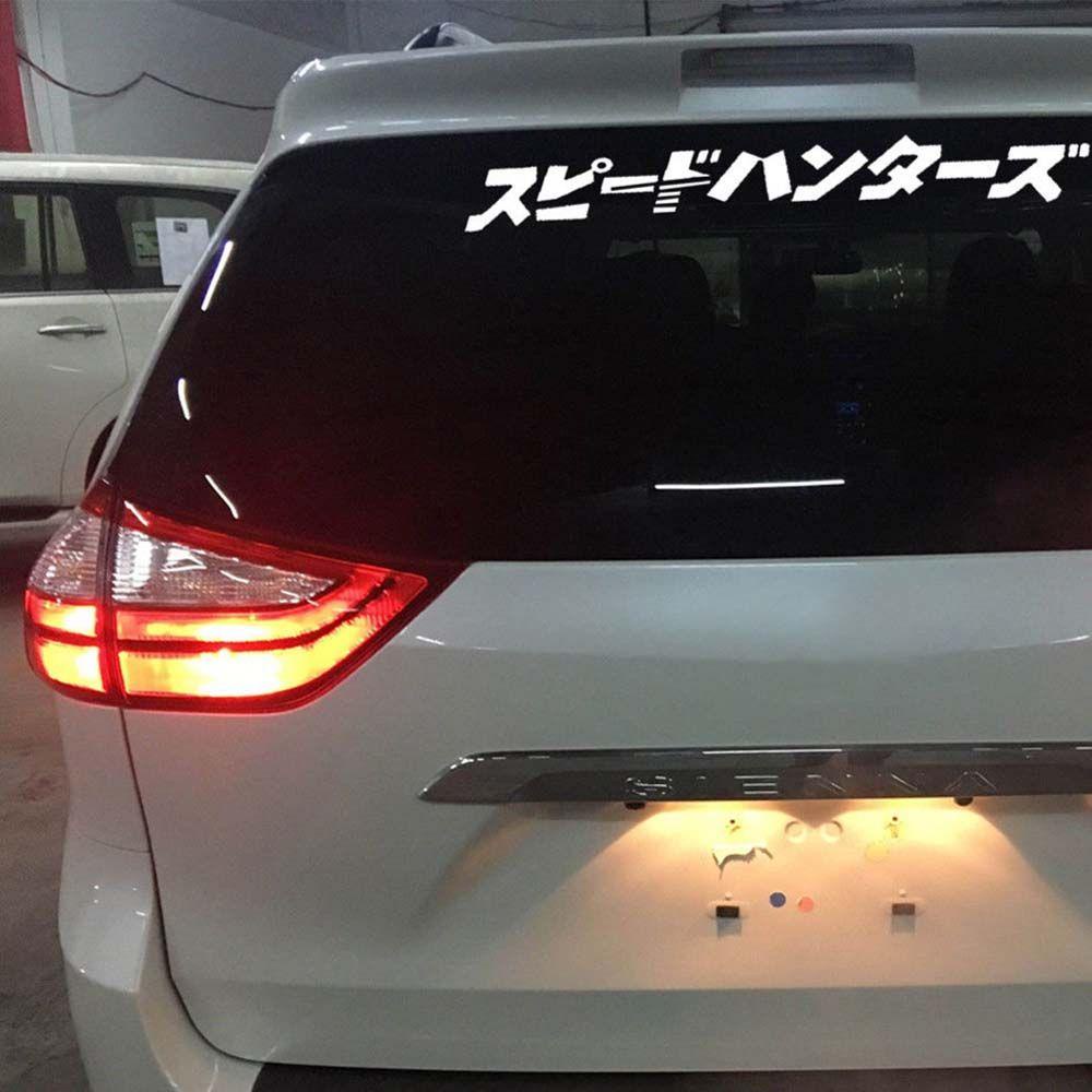 Lanfy Stiker Mobil Kepribadian Keren Jendela Aksesoris Eksterior Lampu Depan Kap PET Reflektif Decal