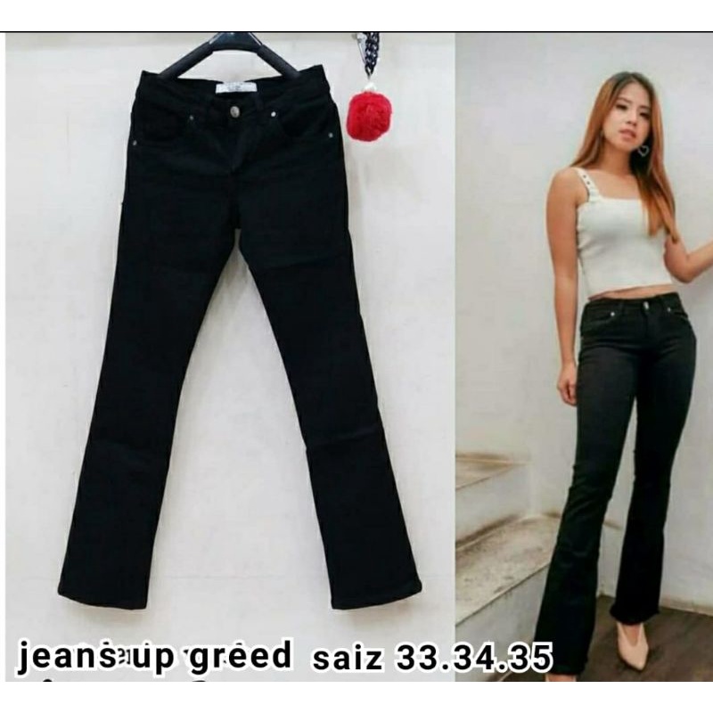BISA COD-CELANA UPGRADE-PENSIL UPGRADE-CUTBRAY UPGRADE-CELANA JEANS UGRADE-CELANA POLOS WANITA-