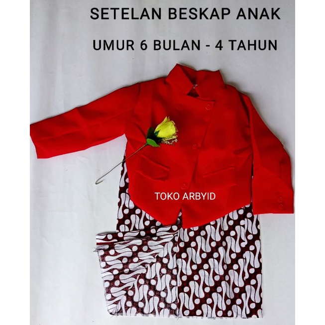 Beskap Anak / Setelan Baju Beskap Bayi / Setelan Anak Laki- Laki/ Tedak Sinten/ Turun Tanah