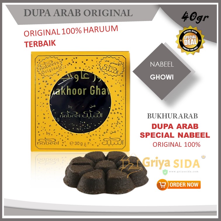 Dupa Arab Bakhour Nabeel Original GHOWI Kuning dupa bukhur aroma serasa di masjidil haram