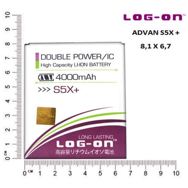 BATERAI LOGON ADVAN S5X/ S5X+ DOUBLE POWER DOUBLE IC