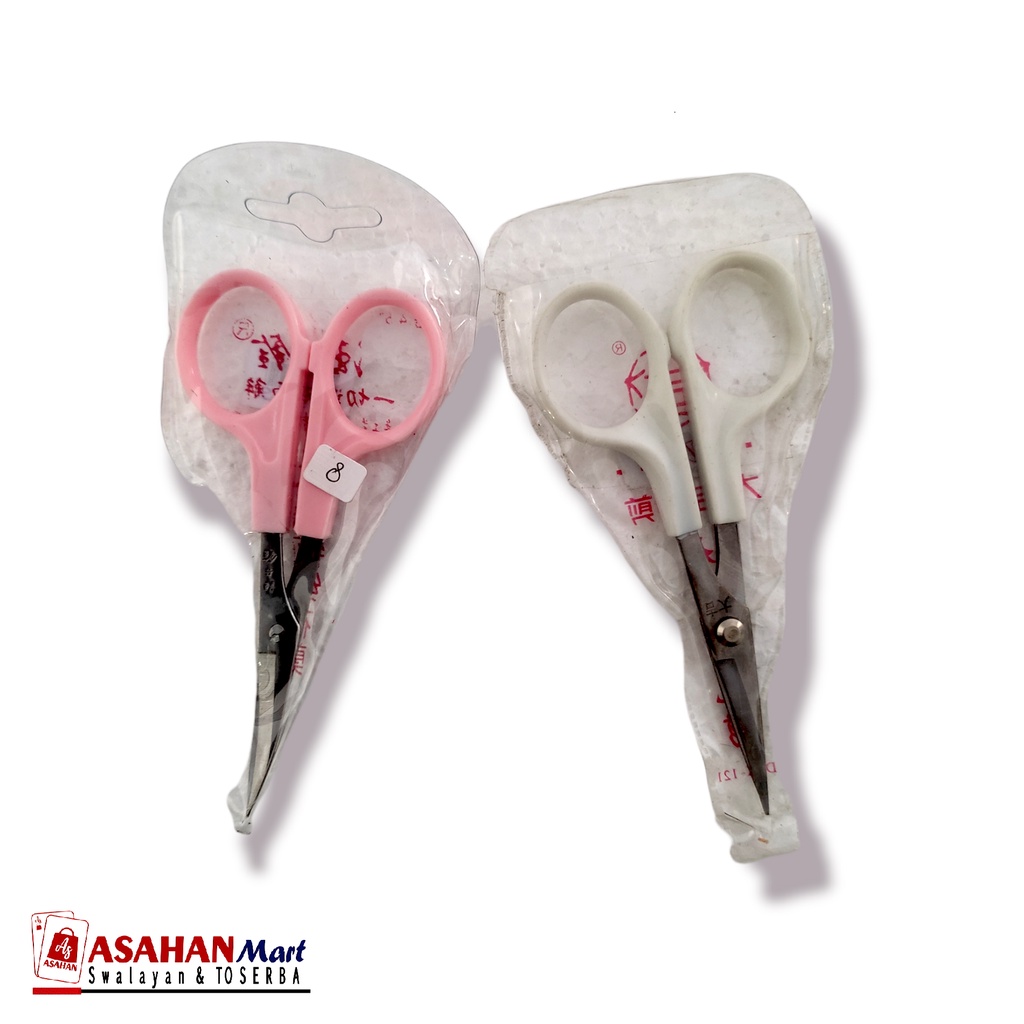 

Gunting Bordir Murah Tajam