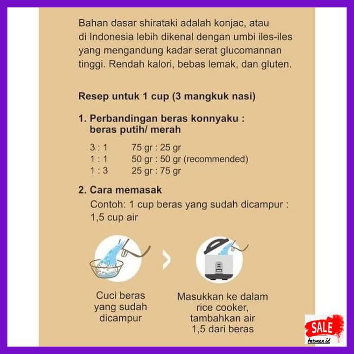 

Rasbeputih- Shirataki Konnyaku Rice / Beras Shirataki - Keto Diet - 500 Gr -Aslii.