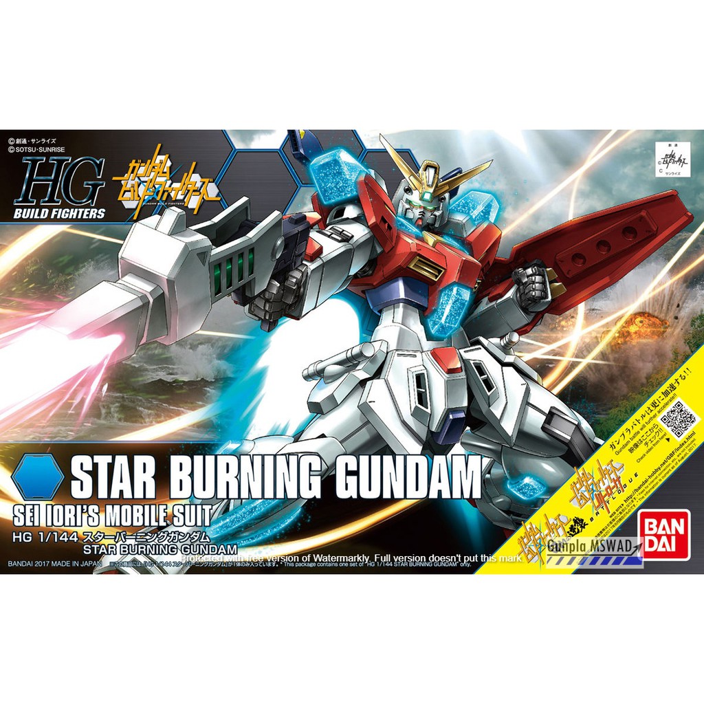 HG BF Star Burning Gundam 1/144