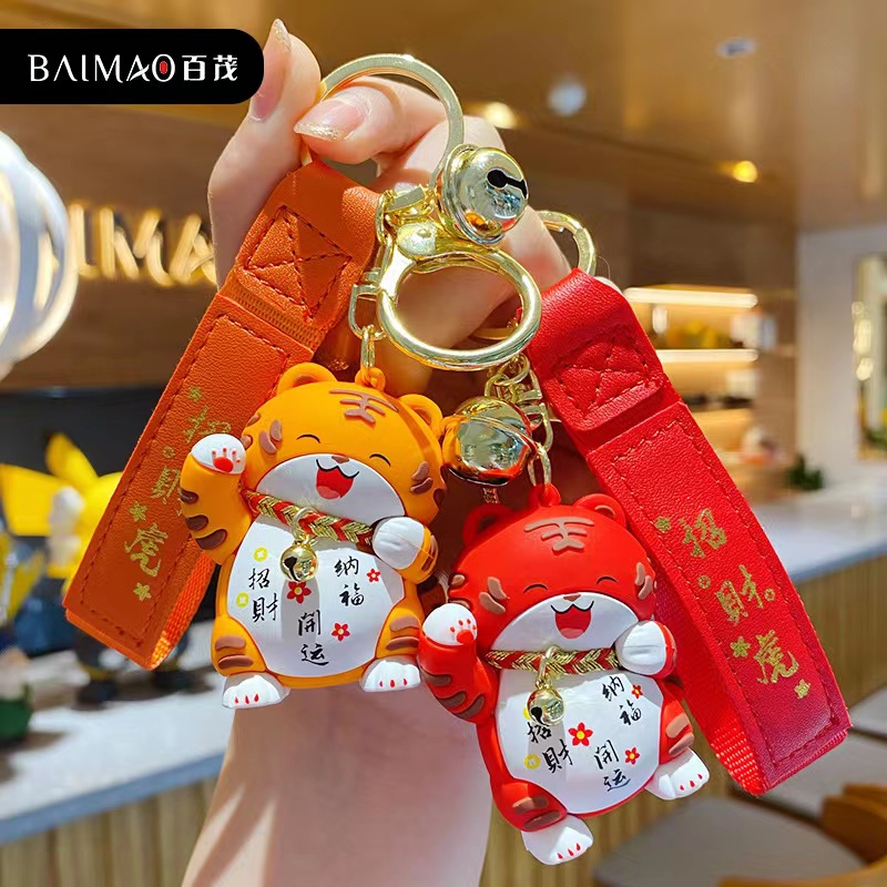 Gantungan Kunci Lucky Cat Doll Keychain / Gantungan Kunci Kucing Hoki / GANTUNGAN KUNCI KAKI KUCING