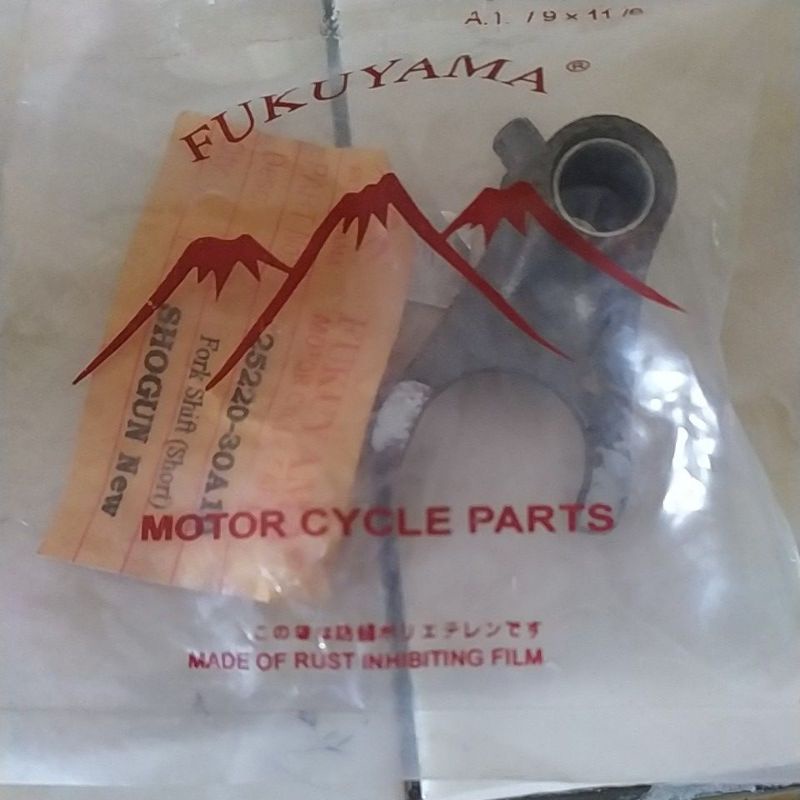FORK GEAR SHIFT GARPU GEAR SENDOK OVERAN PERSNELING SHOGUN NEW