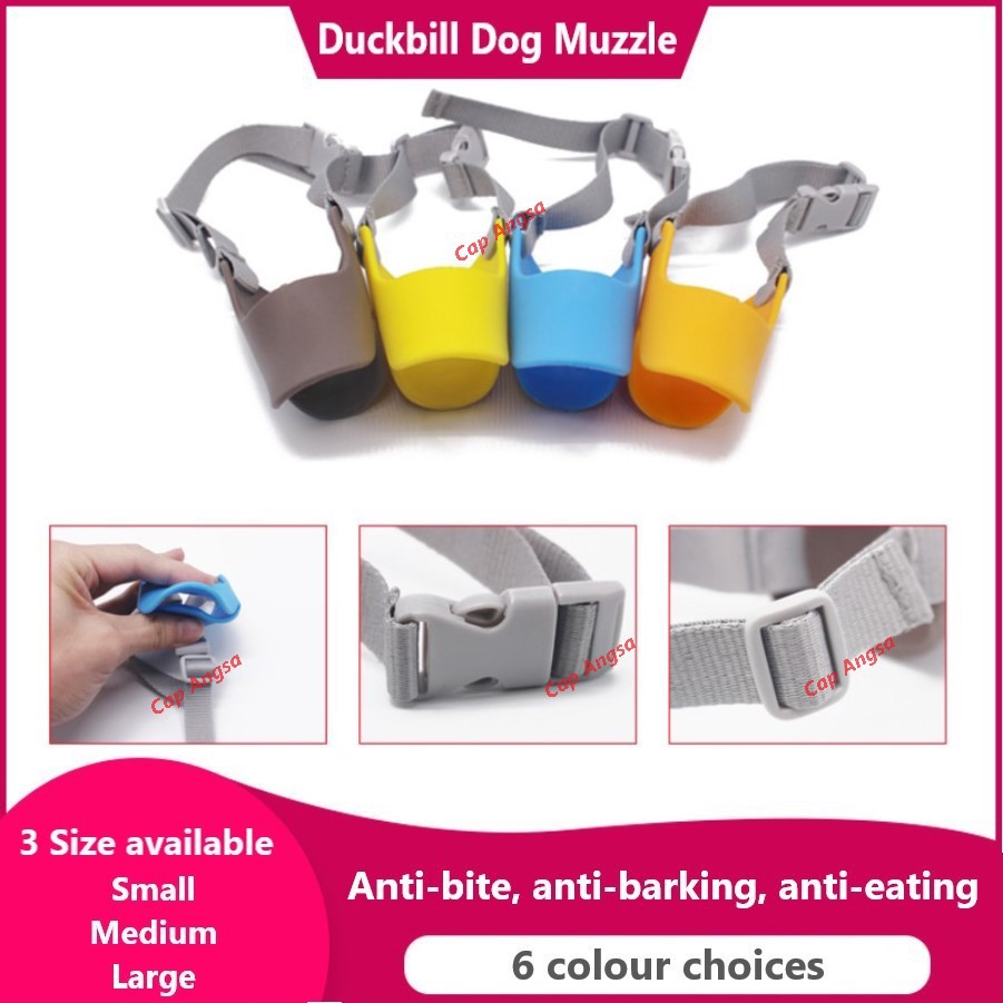 BRANGUS ANJING PENUTUP MULUT DOGS DUCKBILL BEAK SILICON SILIKON BEAK BILL DUCK BEBEK ANTI GIGIT BARK