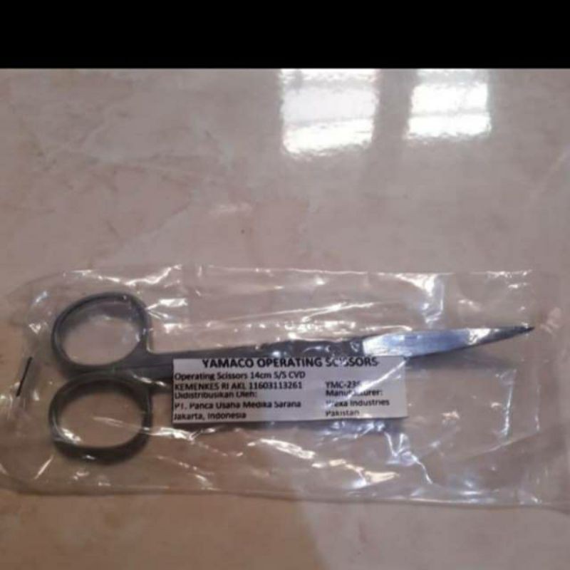 

Gunting Operasi Tajam Bengkok 14 cm