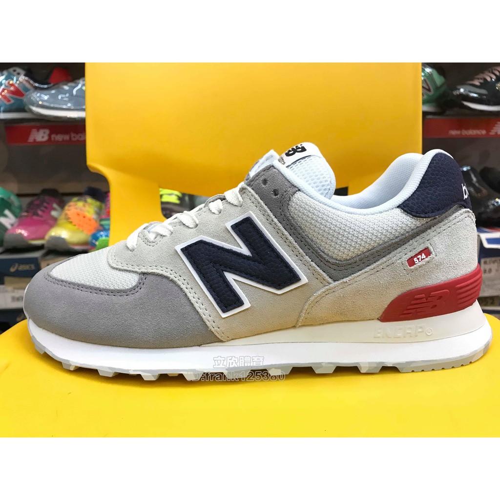 new balance 574 ml574ujd