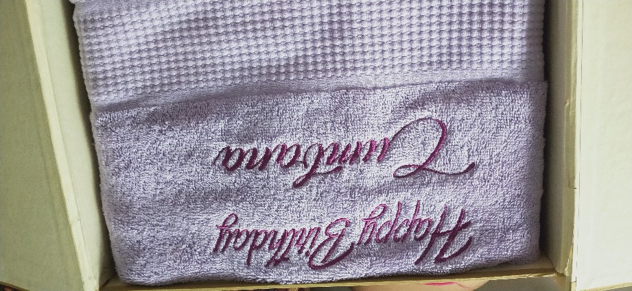 Kado Handuk Bordir Terry Palmer 70x135 Nama Custom Hadiah Baby Ultah Ulang Tahun Birthday Souvenir
